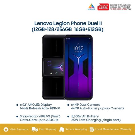 Lenovo Legion Phone Duel 2 Price In Malaysia & Specs - KTS