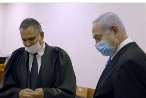 Israeli Prime Minister Netanyahu in Court to Face Trial - Palestine ...