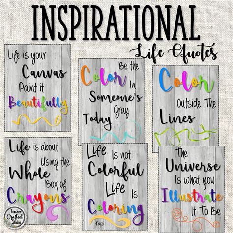 Colorful Life Quotes Posters Classroom Posters Motivational Posters ...