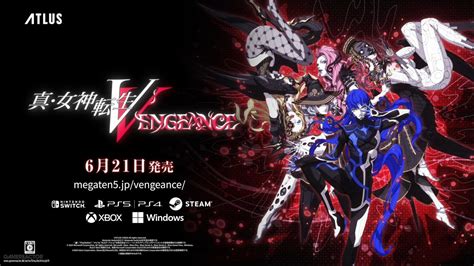 Shin Megami Tensei V: Vengeance is a never-before-seen story coming in a definitive edition