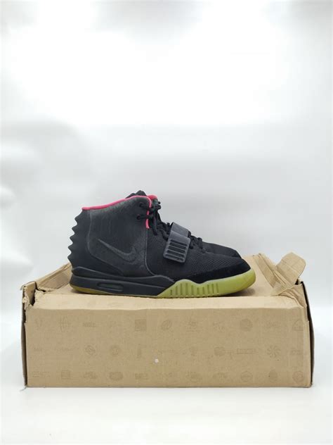 Nike Air Yeezy 2 Solar Red | AfterMarket