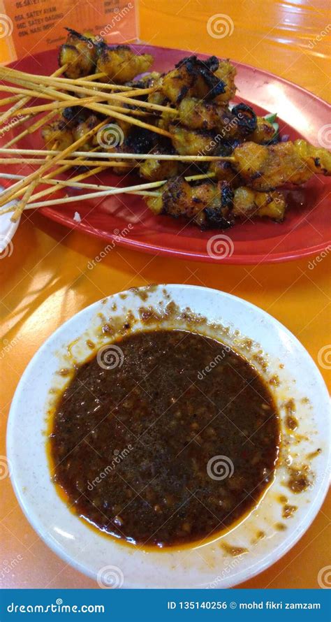 Satay malay food stock photo. Image of delicious, food - 135140256