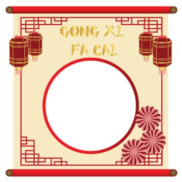 Chinese New Year Border White Transparent, Chinese New Year Border ...