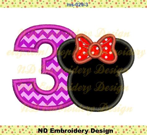 Minnie mouse 3rd birthday Embroidery Applique Disney Machine | Etsy