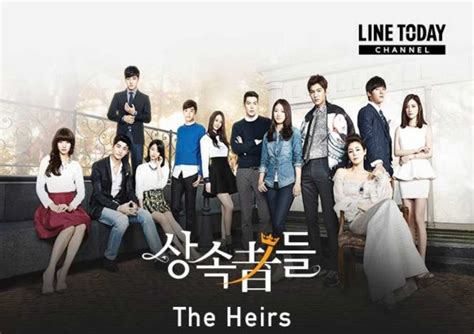 The Heirs Season 2: Everything to Know About Its Release Date, Cast ...