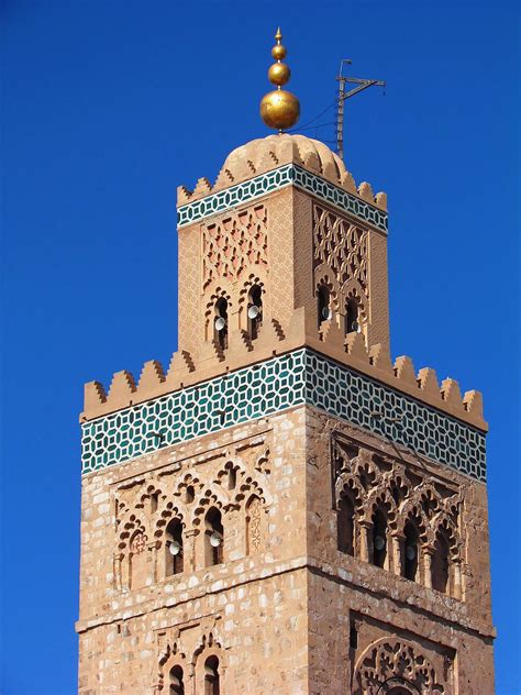 Mosquée Koutoubia (Minaret de la Koutoubia) - Visiter Marrakech