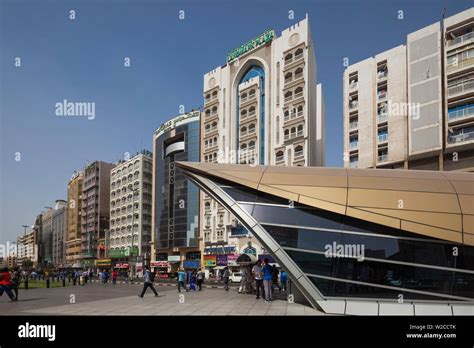 Baniyas square dubai hi-res stock photography and images - Alamy