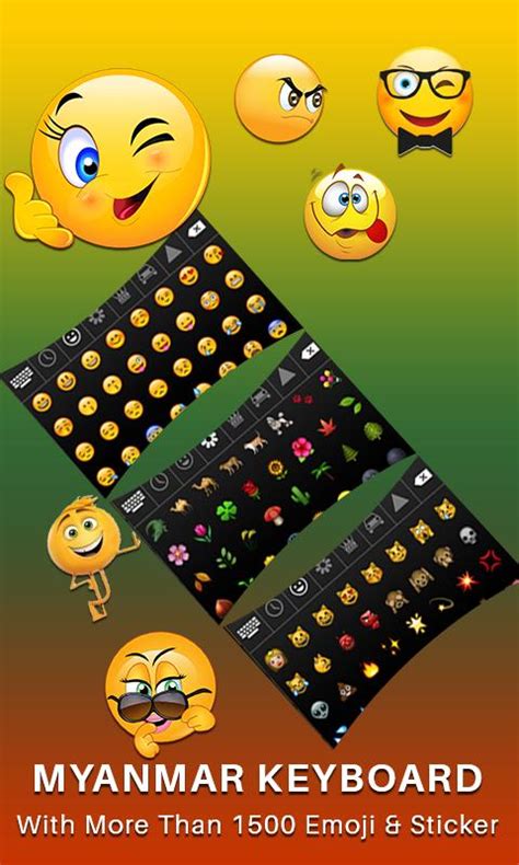 Zawgyi Keyboard Burmese keyboard Zawgyi Font APK for Android Download