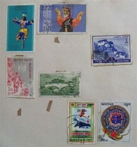 Jk Collection World: BHUTAN STAMPS