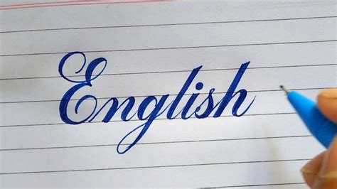 Write The Word English in Calligraphy | how to write English in ...