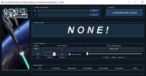 Cañón de iones de órbita baja (LOIC) - Herramientas DDoS - Pruebas de estrés de red
