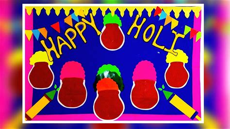 Holi Decoration Bulletin Board Ideas For School You