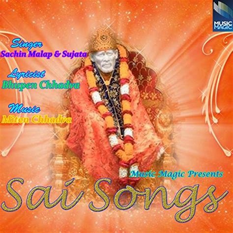 Amazon.com: Sai Songs : Various artists: Digital Music