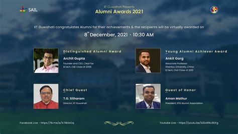 IIT Guwahati Alumni Award 2021 - YouTube