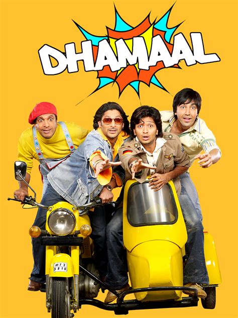 Prime Video: Dhamaal