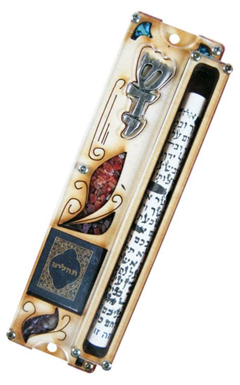 MEZUZAH WITH SCROLL