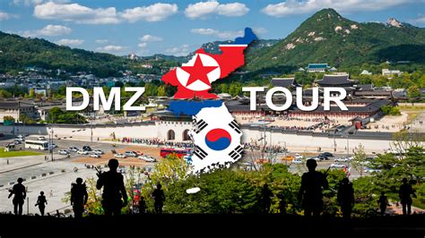 DMZ 궁궐이야기 전일 | 서울 코리아 투어