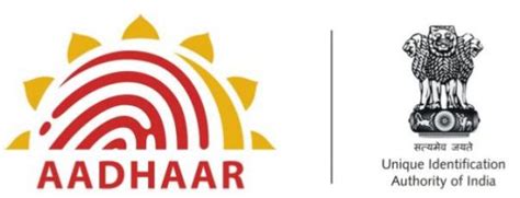 Aadhar-card-logo