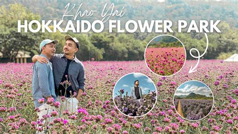 Hokkaido Flower Park Khaoyai – Deer is Travelling