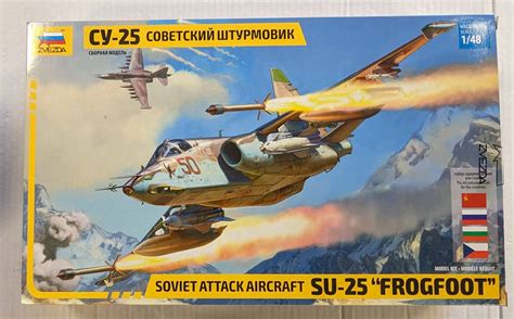 ZVEZDA MODELS | ZVEZDA MODELS 4807 SOVIET ATTACK AIRCRAFT SU-25 FROGFOOT