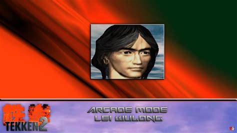 Tekken 2: Arcade Mode - Lei Wulong