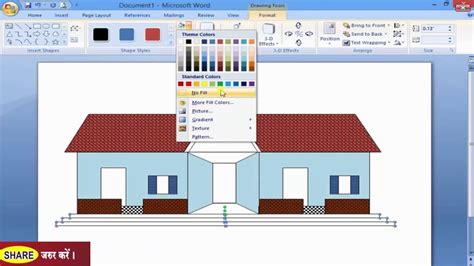 How to Draw a House in MS Word Using Auto shapes [ Exercise in Hindi-हिंदी मैं ] - YouTube