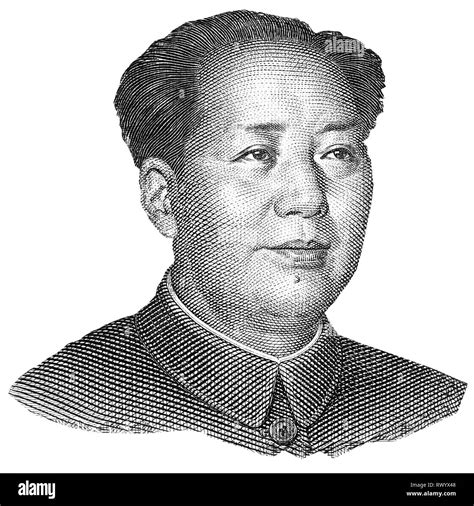 Chairman mao zedong portrait illustration Cut Out Stock Images & Pictures - Alamy