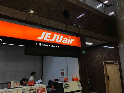 Review of Jeju Air flight from Busan to Seoul in Economy