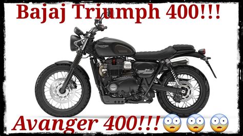 Bajaj Avanger 400 or Bajaj Triumph??? - YouTube