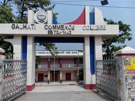 Gauhati Commerce College - Alchetron, the free social encyclopedia