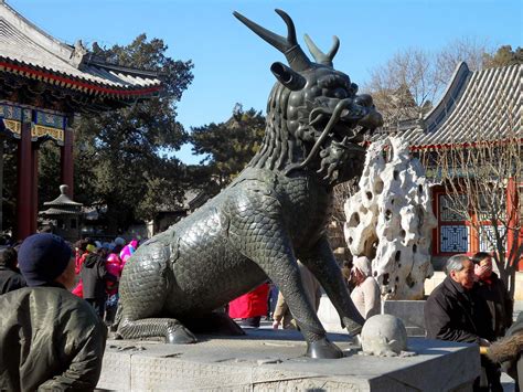 Qilin | Definition & Facts | Britannica