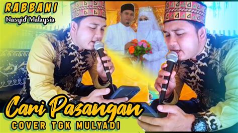 Lagu Nasyid Rabbani Terbaru