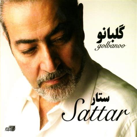 43 Golden Songs of Sattar - Persian Music by Sattar on Amazon Music - Amazon.com