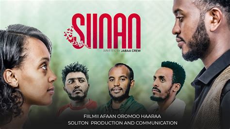 Siinan (2022) Fiilmii Afaan Oromoo | Simbirtuu