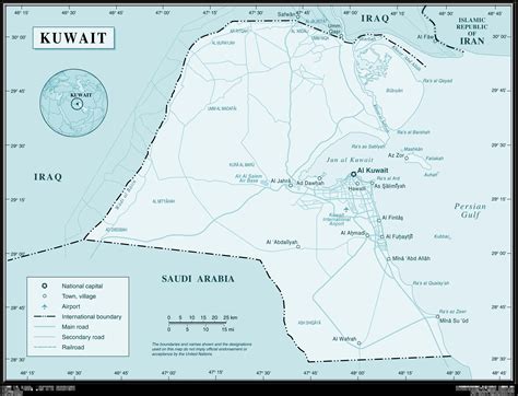 Kuwait Map • Mapsof.net