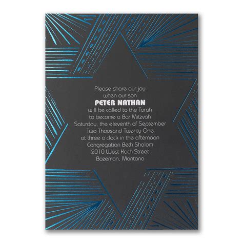 Majestic Star - Invitation | Bar mitzvah invitations, Mitzvah ...