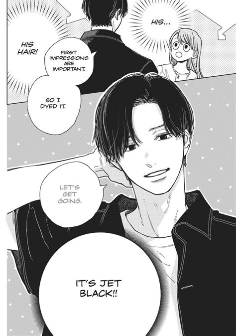 Itsuomi | Manga romance, Romantic manga, Anime romance