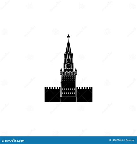 World Attractions. Moscow Kremlin Symbol Stock Illustration ...