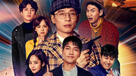 Busted Season 1 Cast : Busted Netflix Cast Tv Summary 2021 Kpopmap | Kpopbuzz