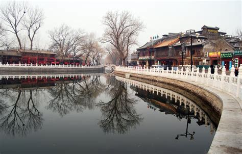 Beijing Shichahai Lake,Beijing Travel Editorial Stock Photo - Image of characteristics, foreign ...