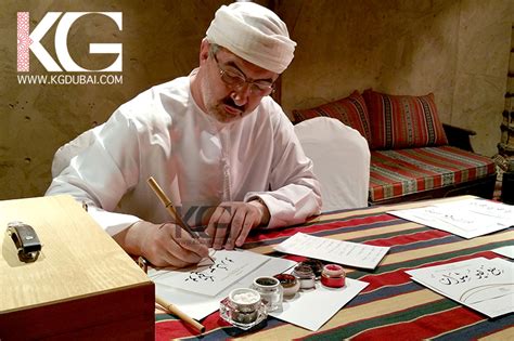 Artists Booking Agency Arabic calligrapher based in Dubai