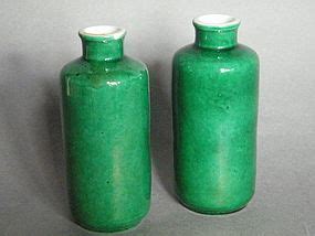 Rare Pair of Chinese Monochrome Apple Green Vases Kangxi (1662 -1722 ...