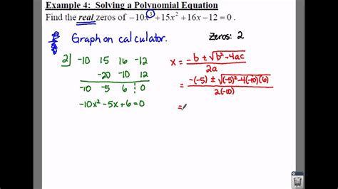 College Algebra: 3.4 Notes: Example 4 - Solving a Polynomial Equation ...