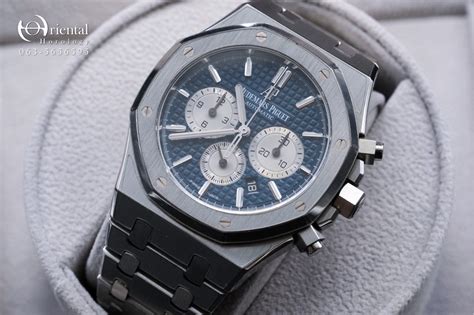 AP Royal Oak Chronograph Blue Dial - Oriental Horology