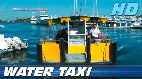 Water Taxi (Fort Lauderdale - USA) - YouTube