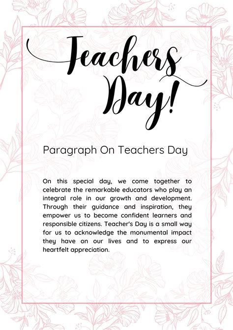 Paragraph On Teacher’s Day 100, 150, 200, 250 To 300 Words For Kids ...