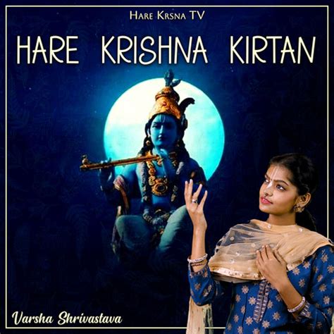 Hare Krishna Kirtan (Live) Song Download: Hare Krishna Kirtan (Live ...