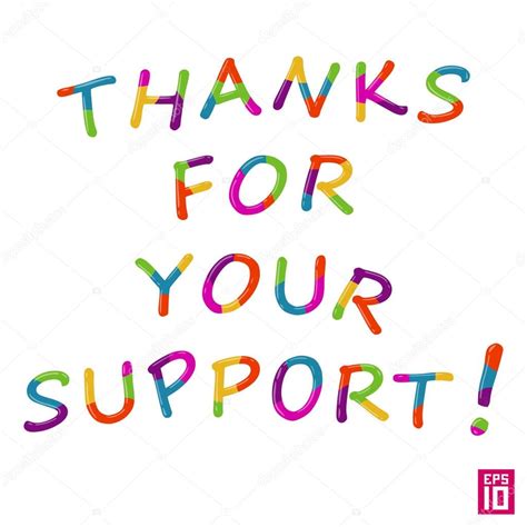 Message thank you for support — Stock Vector © AleksOrel #107648928