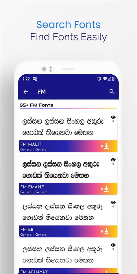 Sinhala Fonts for Android - Download