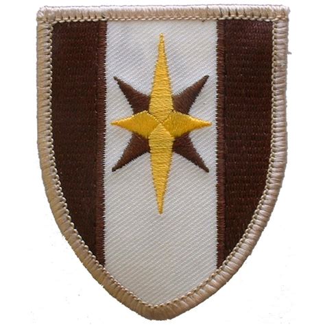 U.S. Army 44th Medical Brigade Patch Brown & White 3" - Walmart.com - Walmart.com